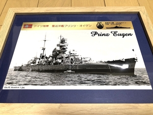 送料込み）ドイツ大海艦隊の艨艟　④重巡洋艦プリンツ・オイゲン　（海軍　軍艦　第二次世界大戦　通商破壊作戦）