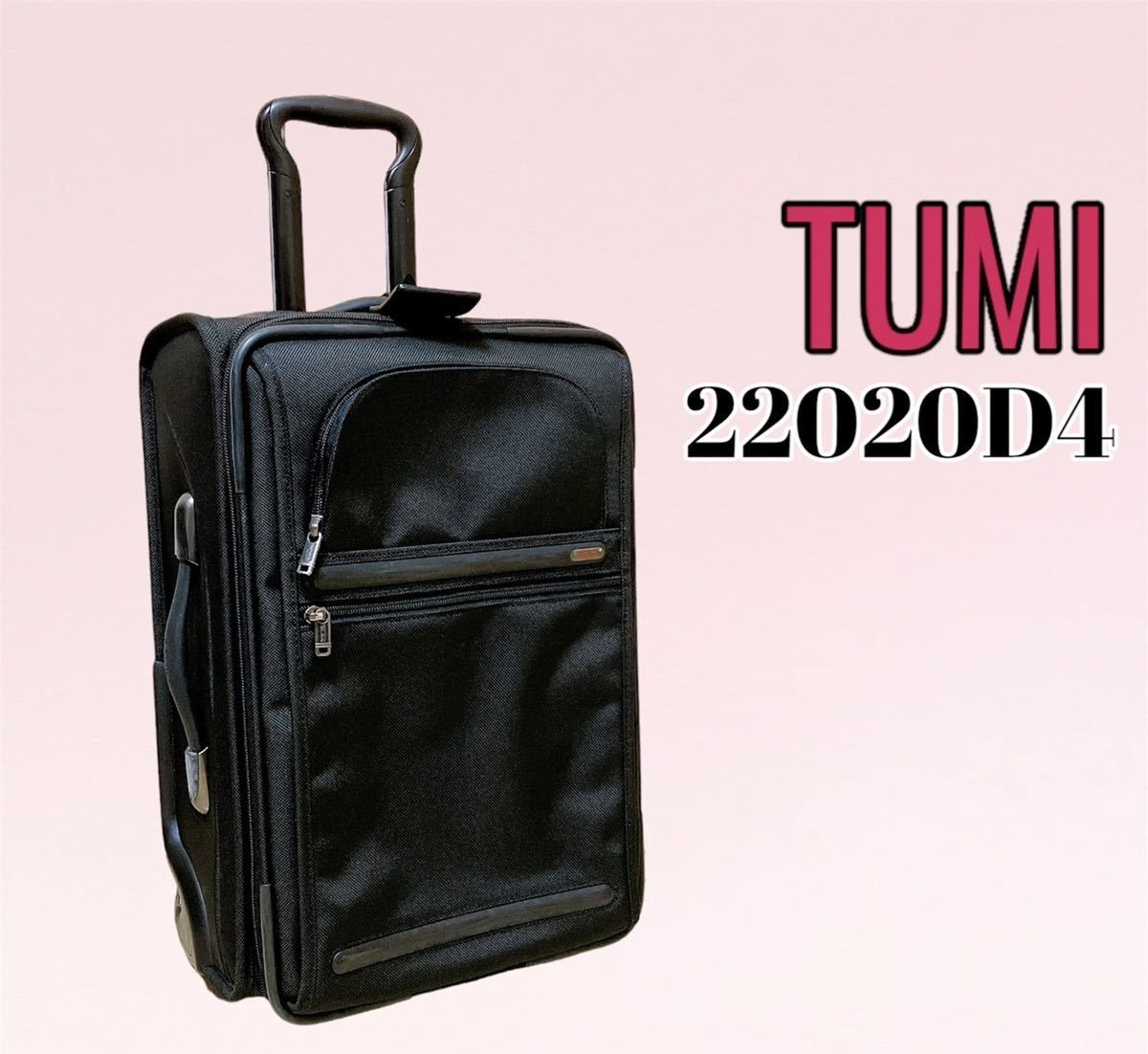 ヤフオク! -トゥミ tumi ガーメント(スーツケース、トランク)の中古品 