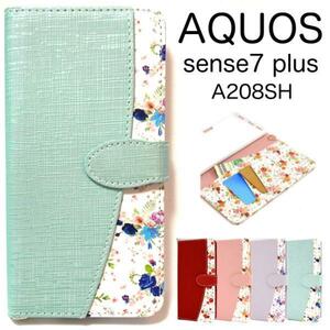 AQUOS sense7 plus A208SH 花柄 手帳型ケース スマホケース