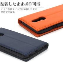 羊本革 LG style L-03K docomo エルジー 本革 手帳型ケース_画像7