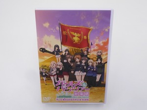 DVD ガールズ＆パンツァー 第63回戦車道全国高校生大会 総集編