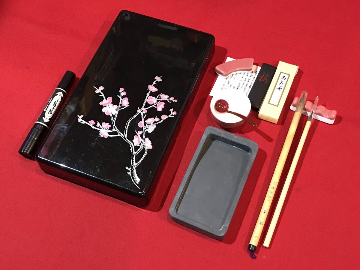 ヤフオク! -「文鎮」(本、雑誌) の落札相場・落札価格