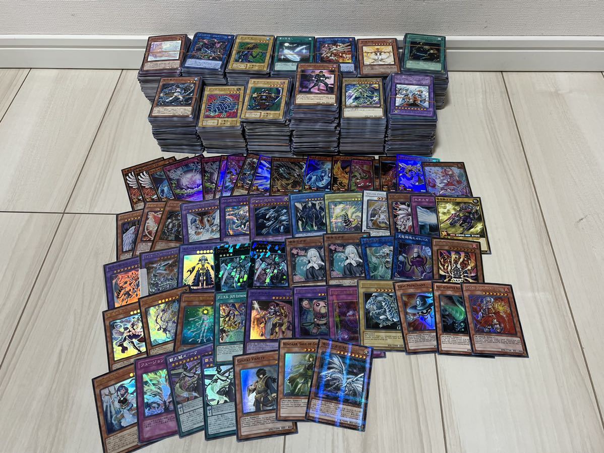 超目玉 G:遊戯王 G:遊戯王 12500overノーマル、字レア、ノーパラ