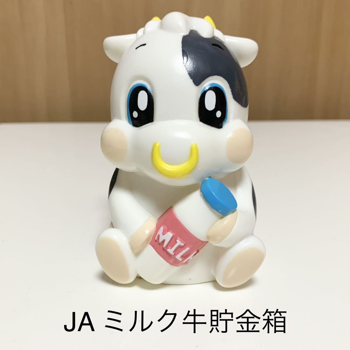 2025年最新】Yahoo!オークション -ja 貯金箱 牛の中古品・新品 2025年最新】Yahoo!オークション -ja 貯金箱 牛の中古品・新品