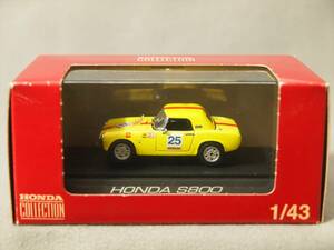 ホンダ S800 レーシング RSC仕様 #25 Yellow HDC/EBBRO 1/43 KM-98