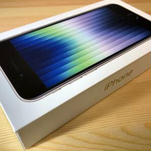 【未開封新品】Apple iPhone SE3(第3世代)64GB スターライト MMYD3J/A SIMフリー 【送料無料48時間以内発送】の画像6