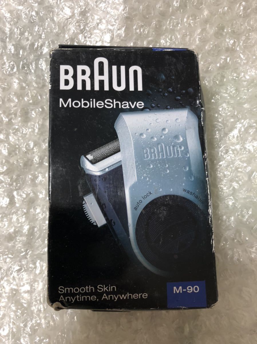 BRAUN ブラウン 9360 新品未開封 保証書あり | solversafety.com