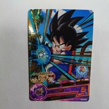 ドラゴンボールヒーローズ 孫悟空:少年期 かめはめ波 HGD3-09_画像1