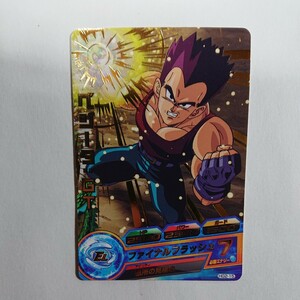 ドラゴンボールヒーローズ ベジータ:GT HG2-15