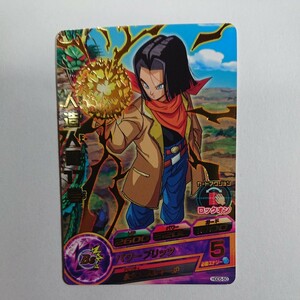 ドラゴンボールヒーローズ 人造人間17号 HGD5-50