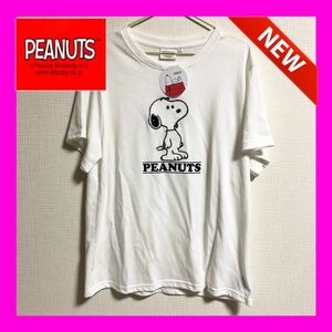 【今季新作】PEANUTSピーナッツ スヌーピーサガラTシャツ Lサイズ【24時間以内発送】