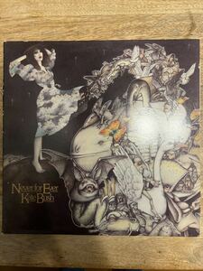 UK ORIGINAL KATE BUSH Never For Ever. monogatari Kate * bush 