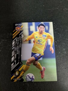 即決★Ｊカード2021 ベガルタ仙台　上原力也　ジュビロ磐田