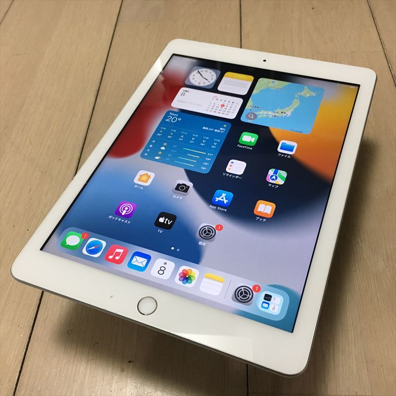 2022年春夏再入荷 47351 iPad mini mini4 4 iPad Wi-Fiモデル GOLD