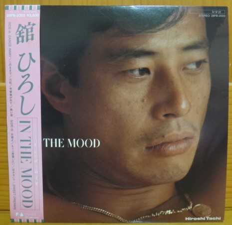 Amazon.co.jp: IN THE MOOD: ミュージック