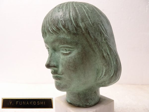彫刻家 船越保武 少女 頭像 銅像 Y.FUNAKOSHI アウトレットの通販