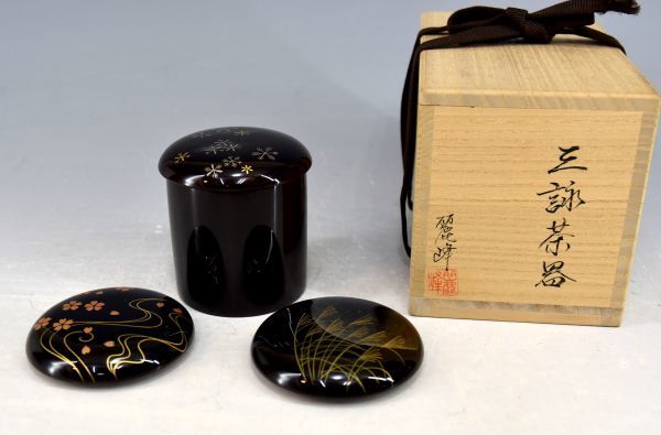 茶道具 漆塗 小松本宗勉作 炭素繊維棗 七夕 共箱 M R4890 balkantopstar.rs