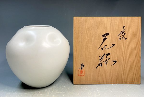 ヤフオク! -「長谷川勇」(日本の陶磁) (陶芸)の落札相場・落札価格