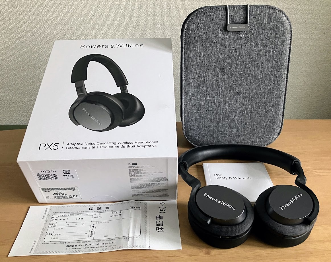 ヤフオク! -px(ヘッドフォン)の中古品・新品・未使用品一覧