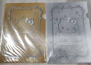 [ new goods ] unopened * Hello Kitty. file case set (2 sheets set )