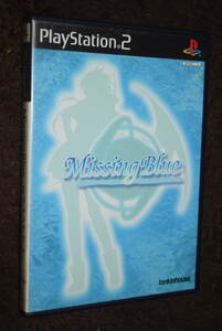 Missing Blue　ミッシングブルー　PS2