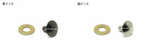 ヘルメット用リベット BELLタイプ 銀メッキ 8mm/ホックカシメポッチハトメネジあご紐ベルトチンストラップmoto3moto4ビンテージヘルメット_画像2