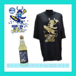 【決算在庫処分セール】新品　湘南ゴールドエナジーロゴ入り　ドライTシャツ　XXLサイズ　湘南ゴールドサイダー付き！