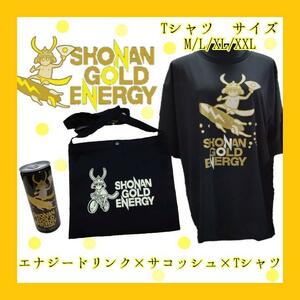 【決算在庫処分セール】　新品　湘南ゴールドエナジーロゴ入り　サコッシュ　ドライTシャツ　おまけつき！