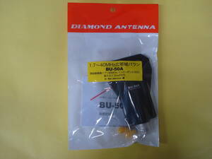 * diamond antenna *1.7~40MHZ wide obi region aspidistra BU-50A* new goods 