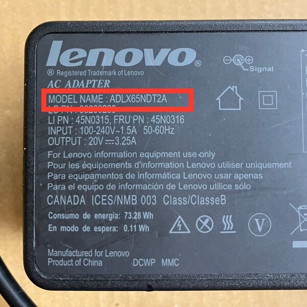 【中古、動作品】レノボ純正ACアダプタ ADLX65NDT2A(20V 3.25A)送料込み海外電圧対応(100〜240v)