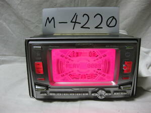 M-4220　Carrozzeria　カロッツェリア　FH-P616MD　MDLP　2Dサイズ　CD&MDデッキ　故障品