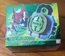 ★PB限定品★【送料無料！(単品￥2,050)】DX ウォーターメロン ロックシード　(仮面ライダー鎧武)_画像2