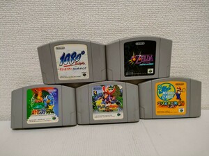 5本セット 送料無料 ムジュラの仮面　ゼルダの伝説　ポケモン　バンジョーとカズーイの大冒険　マリオテニス　NINTENDO64 まとめ ジャンク