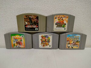 5本セット 送料無料 スターウォーズ　バンジョーとカズーイ　ぷよぷよSUN マリオパーティ　NINTENDO64 まとめ ジャンク ニンテンドー 　2