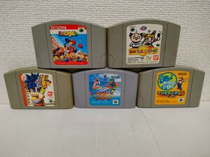 5本セット 送料無料 ファミスタ　ゴエモン　ウェーブレース　マリオテニス　たまごっち　NINTENDO64 まとめ ジャンク ニンテンドー 