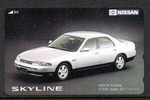  telephone card Skyline GTS25 9th SKYLINE Nissan automobile telephone card 