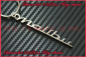  Chevrolet Chevrolet 1.5L 1.8L 2.0L 2.4L gasoline turbo hybrid front bumper malibu malibu Logo stainless steel key holder 