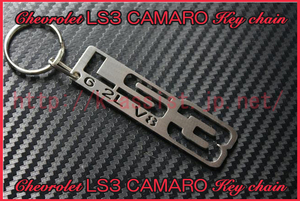  Chevrolet Chevrolet muffler shock absorber head light front rear bumper Camaro Camaro LS3 6.2 V8 Logo stainless steel key holder new goods 