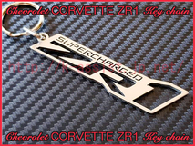 シボレー C6 C7 マフラー 車高調 ヘッドライト フロント リア バンパー ヘッドライ コルベット CORVETTE ZR1 ロゴ ステンレス キーホルダー_画像1