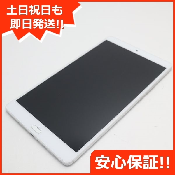 ヤフオク! -dtab compact d-01jの中古品・新品・未使用品一覧