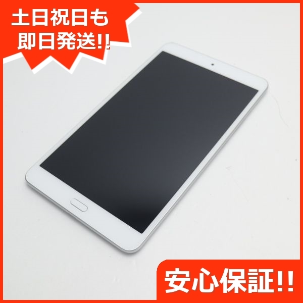 ヤフオク! -「dtab compact d-02k」の落札相場・落札価格