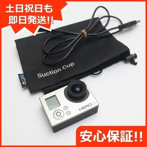 美品 GoPro HERO3 Silver Edition シルバーエディション