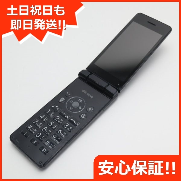 メーカーは V501SH ブラック ボーダフォン シャープ 携帯電話本体のみ