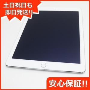 超美品 docomo iPad Air 2 Cellular 128GB シルバー 即日発送 タブレットApple 本体 あすつく 土日祝発送OK