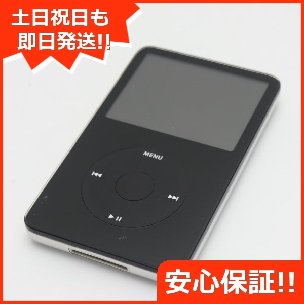 まとめ買い】 美品】【大容量化】iPod Classic iPod オールレッドver