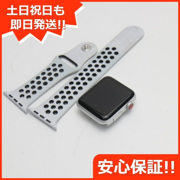 ヤフオク! -apple watch series 3 42 cellularの中古品・新品・未使用 ...
