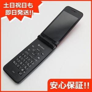 美品 301P レッド 判定○ 即日発送 ガラケー Panasonic SOFTBANK COLOR LIFE4 本体 白ロム あすつく 土日祝発送OK