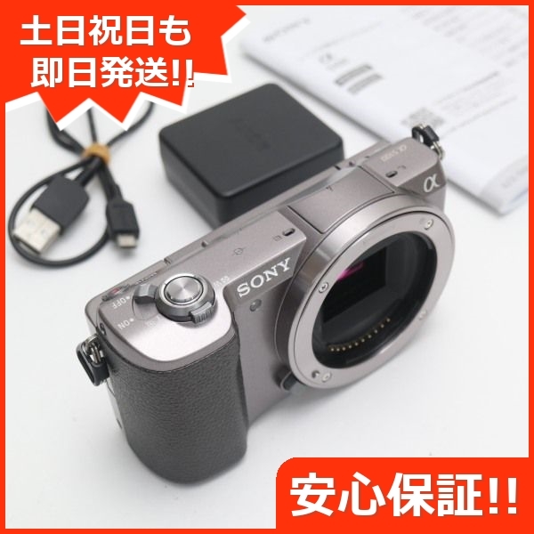 カメラ デジタルカメラ ヤフオク! -α5100の中古品・新品・未使用品一覧