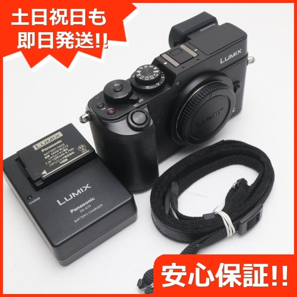 ヤフオク! -lumix gx8の中古品・新品・未使用品一覧