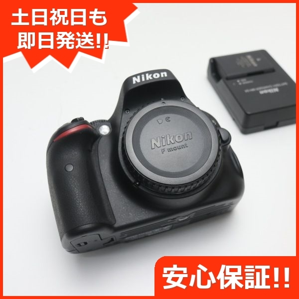 ニコン D5100 ボディ オークション比較 - 価格.com ニコン D5100 ボディ オークション比較 - 価格.com